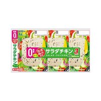 伊藤ハム 糖質0サラダチキン ハーブ  56g×3