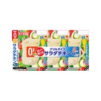 伊藤ハム 糖質0 グリルタイプサラダチキン3連プレーン  168g