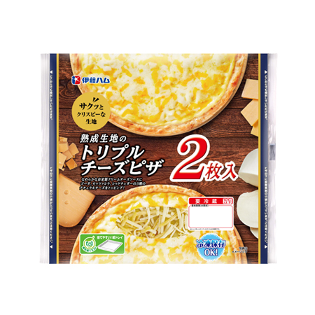 伊藤ハム 熟成生地のトリプルチーズピザ  2枚入