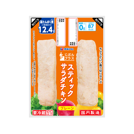 伊藤ハム じぶんプラス サラダチキンスティック プレーン  120g