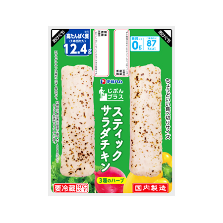 伊藤ハム じぶんプラス サラダチキンスティック 3種のハーブ  120g