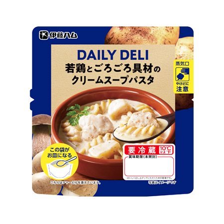 伊藤ハム DAILYDELI 若鶏とごろごろ具材のクリームスープパスタ  150g