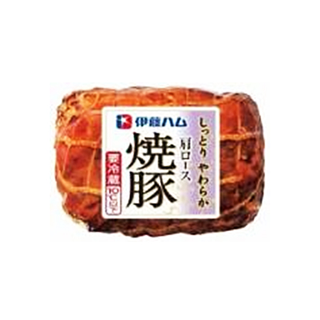 伊藤ハム しっとり肩ロース焼豚　　280g
