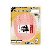 ハムさん専用 お中元2025 骨付ハム ギフト の通販｜金賞受賞のハムならサイボク