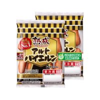 伊藤ハム グランドアルトバイエルン  117ｇ×2