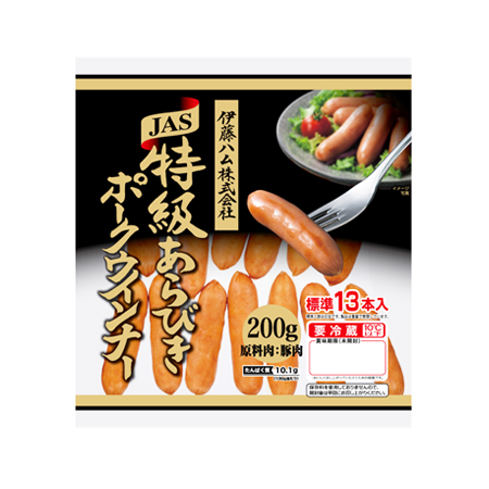 伊藤ハム 特級あらびきポークウインナー  200g