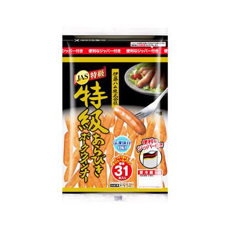 伊藤ハム 特級あらびきポークウインナー  505g