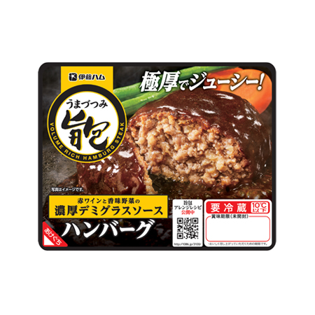 伊藤ハム 旨包 ボリュームリッチハンバーグ 自家製デミグラスソース  175g