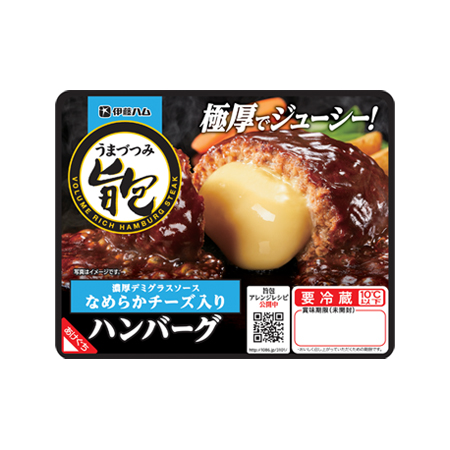 伊藤ハム 旨包ボリュームリッチハンバーグ なめらかチーズ入り   175g