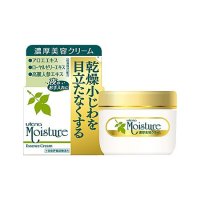 ウテナ モイスチャー 濃厚美容クリーム 60g