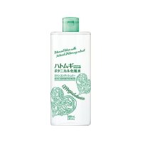 マジアボタニカ スキンコンディショナー 500ml
