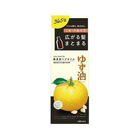 ゆず油 無添加ヘアオイル 60ml