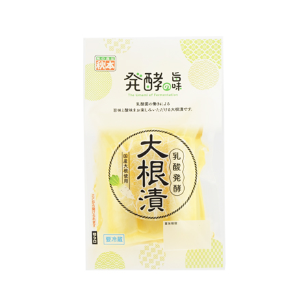 秋本 発酵の旨味 乳酸発酵大根漬　3個入