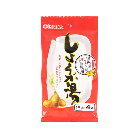 今岡製菓 しょうが湯  4袋入