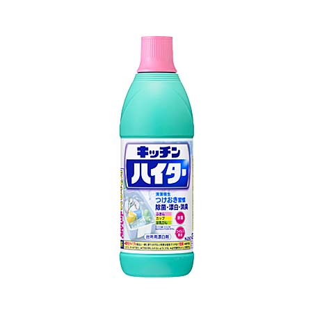 キッチンハイター 600ml