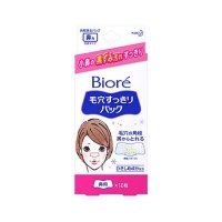 ビオレ 毛穴すっきりパック 鼻用 白色タイプ 10枚