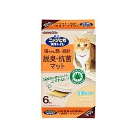 ニャンとも清潔トイレ 脱臭・抗菌マット 6枚