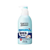 サクセス 薬用シェービングフォーム 250g