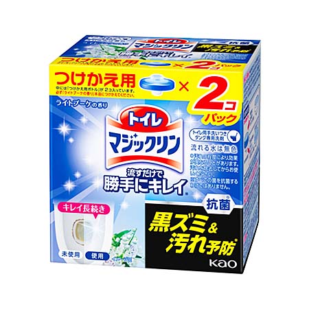 トイレマジックリン 流すだけで勝手にキレイ ライトブーケの香り つけかえ 2コパック