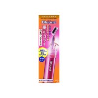 ブローネ 根元カラー ライトブラウン 28g