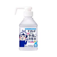 ビオレu 手指の消毒液 置き型本体 400ml