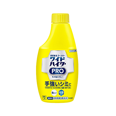 ワイドハイター CLEAR HERO ラク泡スプレー つけかえ 300ml