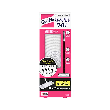 クイックルワイパー 本体 1組