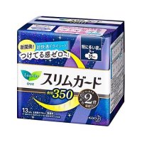ロリエ スリムガード 特に多い夜用 羽つき35cm 13個