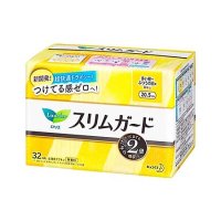 ロリエ スリムガード 多い昼～ふつうの日用 羽なし20.5cm 32個