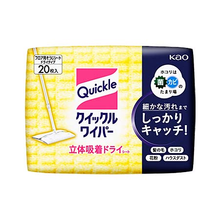 クイックルワイパー 立体吸着ドライシート 20枚