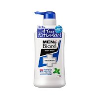 花王 メンズビオレ 薬用デオドラントボディウォッシュ フレッシュなミントの香り 本体 440ml