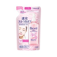 ビオレ うるおいクレンジングリキッド つめかえ 210ml