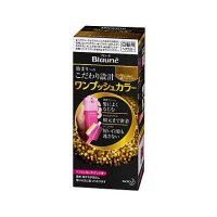 ブローネ ワンプッシュカラー 2 より明るいライトブラウン 1組