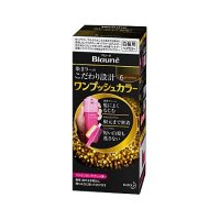 ブローネ ワンプッシュカラー 6 ダークブラウン 1組