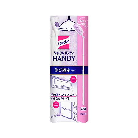 クイックルワイパー ハンディ 伸び縮みタイプ 本体 1組