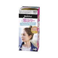 ブローネ 泡カラー 1N ナチュラリーベージュ 1組