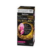 ブローネ ワンプッシュカラー 4N ナチュラリーブラウン 1組