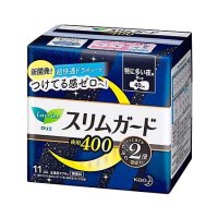 ロリエ スリムガード 特に多い夜用 羽つき40cm 11個