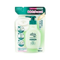 アトリックス ハンドミルク 無香料 つめかえ 160ml