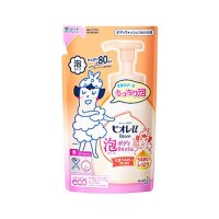 ビオレｕ 泡で出てくるボディウォッシュ うるおいしっとり つめかえ 480ml