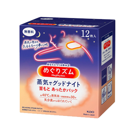 [か]めぐりズム蒸気でグッドナイト　無香料　１２枚入