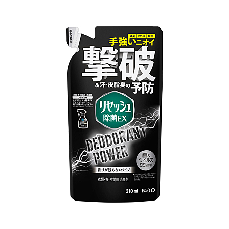 リセッシュ除菌EX デオドラントパワー 香りが残らないタイプ つめかえ 310ml