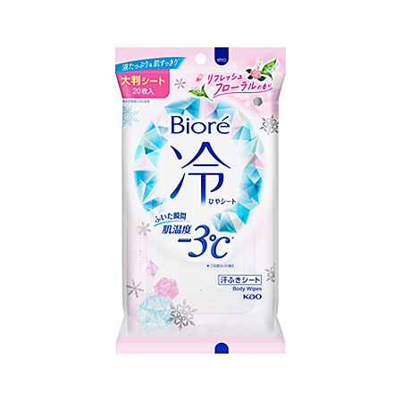 ビオレ 冷シート リフレッシュフローラルの香り 20枚