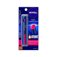 花王 ニベア リッチケア&カラーリップ ラズベリーピンク 2g