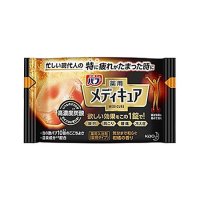 バブ メディキュア 柑橘の香り 1錠