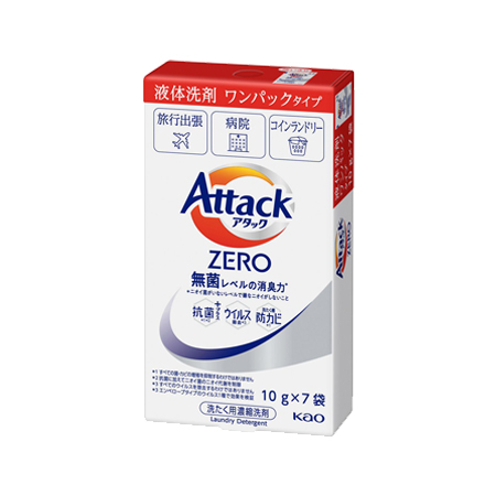アタックZERO ワンパック 10g×7個パック