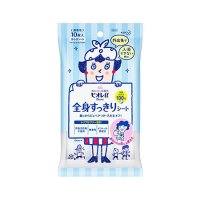 ビオレｕ 全身すっきりシート 携帯用 10枚