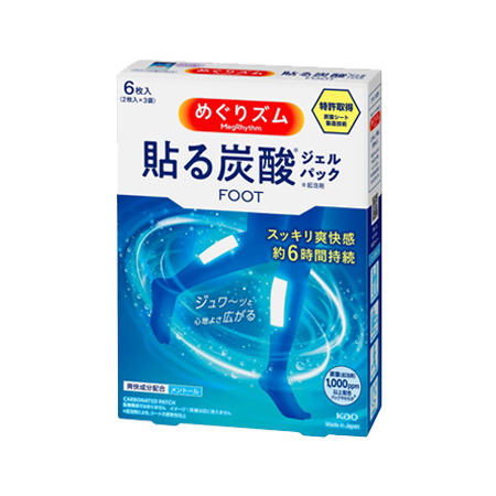 めぐリズム貼る炭酸ジェルパック足用６枚