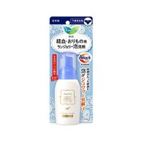 ロリエ ランジェリー泡洗剤 80ml