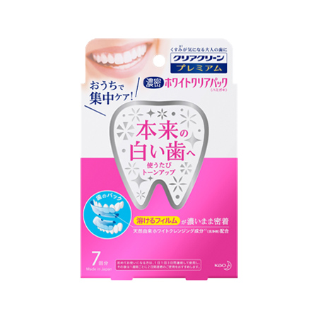 クリアクリーンプレミアム ホワイトクリアパックハミガキ ７回分